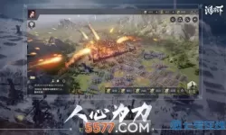 鸿图之下iOS和安卓通用吗？鸿图之下通用礼包码