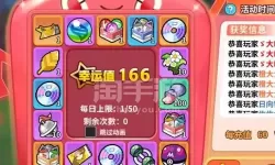 掌机小精灵ios叫什么？掌机小精灵官网ios