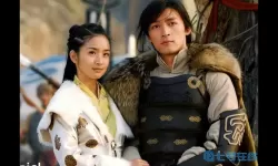 神雕侠侣2024 新神雕侠侣即将上映