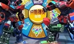 机战王苹果版 机战王游戏下载安装