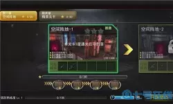 枪林弹雨如何最快刷塔防材料？枪林弹雨免费刷永久枪教程