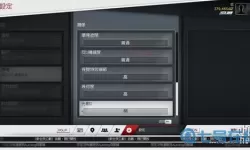 极品飞车17电脑按键怎么玩的？极品飞车键盘按键图解