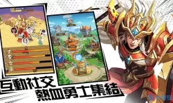 命运战歌qq端叫什么？命运战歌下载qq版本