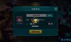 枪神对决全部兑换码 枪神对决无尽试炼兑换码