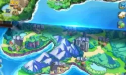 口袋之旅ios官方下载 口袋之旅复刻官网