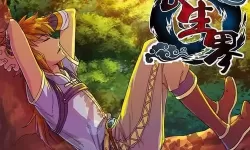 长生戒 长生戒短剧 完整版大结局