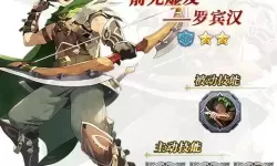 苍之纪元如何搬砖？苍之纪元0.1折