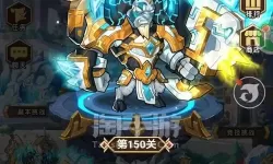 命运战歌淘手游 贪玩官网手游