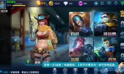 枪神对决下载方法官方 枪神对决普通下载