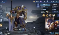 乱世王者项羽觉醒 乱世王者项羽将灵义烈