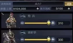 乱世王者多久开新区 乱世王者什么时候开服？