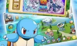 口袋之旅qq版下载安装 口袋之旅辅助器