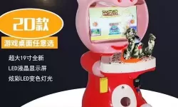 枪林弹雨礼品兑换码2023 枪林弹雨游戏兑换码