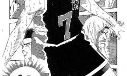 仙道在上 仙道在上免费