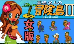 冒险岛2sf 冒险岛sf同步服