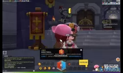 冒险岛2端游 冒险岛2手机下载