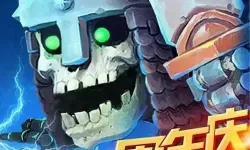 命运战歌qq版 命运战歌红包版官网