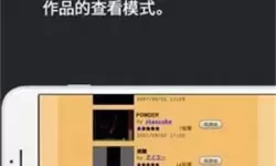 粉末游戏iPad版怎么玩？粉彩少女汉化版破解版