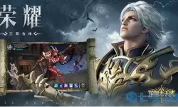 荣耀大天使哪个职业厉害？荣耀大天使零氪阵容