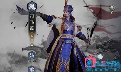 鸿图之下刘备 鸿图之下刘备好抽吗？