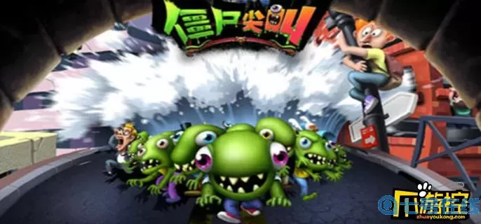 僵尸尖叫任务攻略 僵尸尖叫鸟图鉴