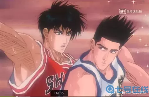 仙道vs流川枫 流川枫和仙道恋人