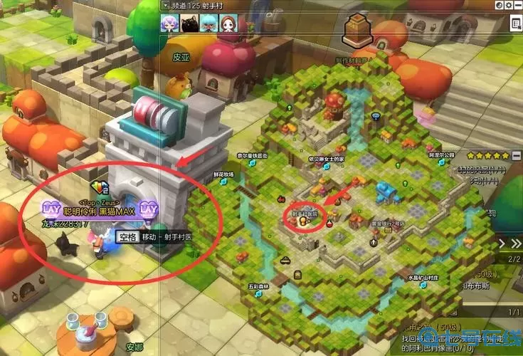 冒险岛2每周任务 冒险岛时间神殿全任务