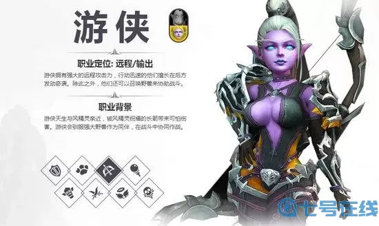 我叫mt4恶魔猎手 我叫mt4猎魔人攻略