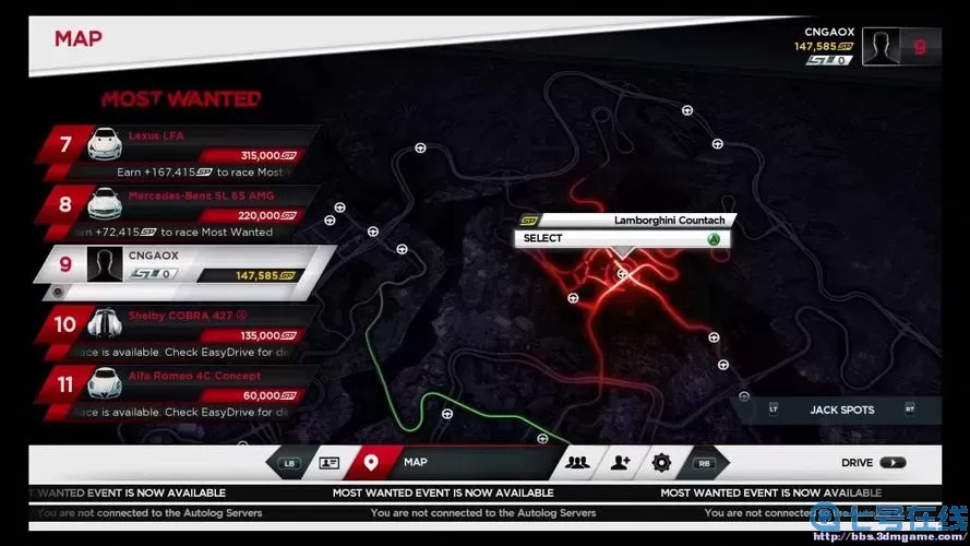 极品飞车17boss车最终会跑向哪里?极品飞车17有自由模式吗?