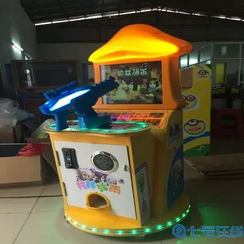 枪林弹雨儿童游戏机厂家电话 枪林弹雨游乐设备图片