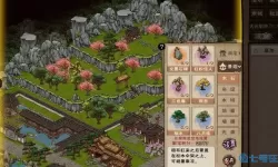 这就是江湖府邸等级 这就是江湖六级府邸