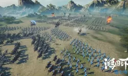 鸿图之下桃源 鸿图之下桃园站位