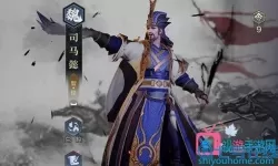 鸿图之下刘备 鸿图之下刘备好抽吗？