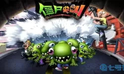 僵尸尖叫可以联机吗？僵尸尖叫怎么下不了？