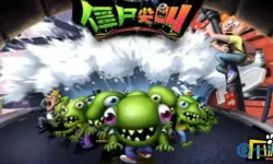 僵尸尖叫任务攻略 僵尸尖叫鸟图鉴