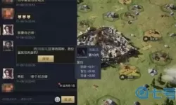 鸿图之下育马 鸿图之下育马攻略