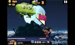 僵尸尖叫下载安装 僵尸尖叫单机版