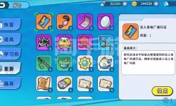 掌机小精灵oppo版本 掌机小精灵手机版下载