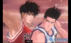 仙道vs流川枫 流川枫和仙道恋人