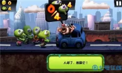 僵尸尖叫客服 僵尸尖叫开始游戏