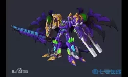 机战王歌词 机战王为什么下架？