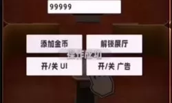 翡翠大师app下载正版 翡翠app官方下载安装