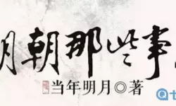 这就是江湖返璞归真的条件 这就是江湖刀法配置