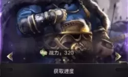 乱世王者如何删除角色？乱世王者40到45升级表