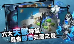 命运战歌巫妖王攻略 wlk采矿1-450冲级攻略