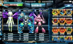 机战王图鉴 机战王兑换码大全