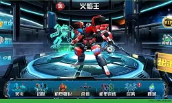 机战王下载 机战王无限钻石版下载安装