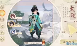 神雕侠侣2林朝英传记攻略 神雕侠侣2瑛姑传记攻略