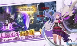 苍之纪元希娜sp 苍之纪元阵容组合图解