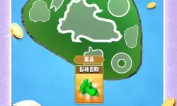 翡翠大师菜单版下载 翡翠大师正版下载